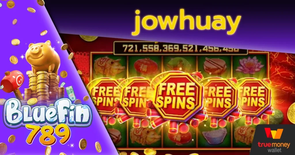 jowhuay