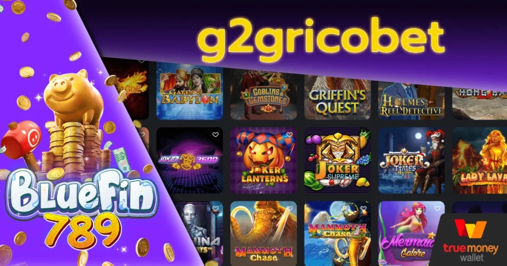 g2gricobet