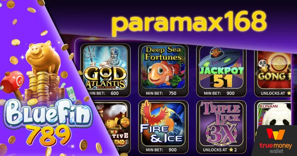 paramax168
